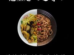 -呷哺呷哺(西单大悦城店)