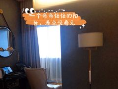 -河南中州皇冠假日酒店