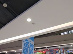 -义乌之心城市生活广场