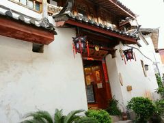 -五花石之旅客栈