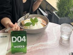 -WOKKA by艮上(中海环宇荟店)