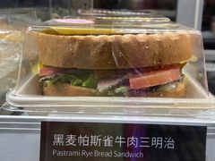 -COSTA COFFEE(新奥购物中心店)
