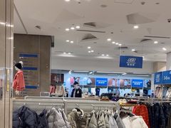 -BIGOFFS 超级折扣(仁恒伊势丹店)