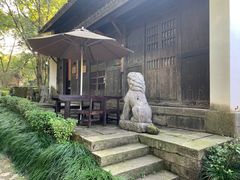 -法云安缦酒店