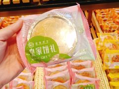 -皇家美孚(麦岛店)