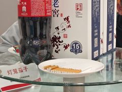 -一家春酒楼(惠工街店)