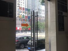-申普宠物医院·心脏介入·心血管微创(总院)