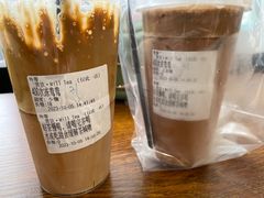 -赏饮·WILL TEA