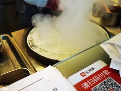 -卞姐蛋饼(陕西南路店)