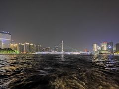 -珠江夜游广州塔·中大码头