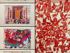 -北京工艺美术博物馆