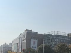 -巴黎春天(浦建店)