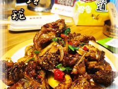 -金玲珑串道(石鼓路店)