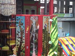 -蒙特利亲子乐园