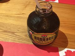 -一个叫川的地方(麒麟新天地店)