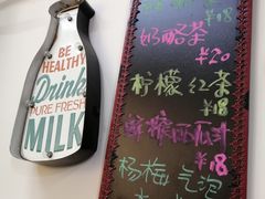 -田记宫廷奶酪