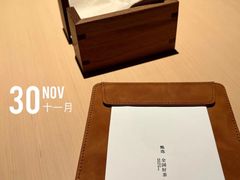 -奈雪茶院·茶室茶馆(广州粤海天地店)