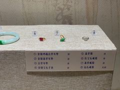 -烟台市博物馆