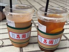 -荔園 LaiYuen