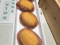-蘩楼(华强北总店)
