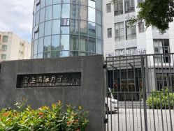 -宝生月子中心·独栋独院式(南山店)
