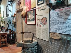-吴财记面家(大同路店)