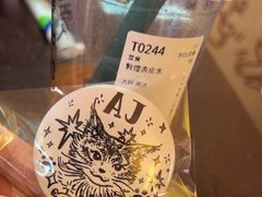 -PIGGYOO人生四格漫画店(朝外店)
