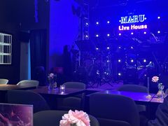 -MARU玛露音乐餐厅(大学路店)