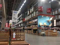 -阿娜尔·新疆菜(宜家荟聚中心店)