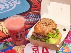 -京A Taproom·精酿餐吧(CBD店)