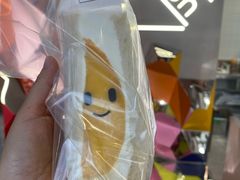 芒果三明治-Fruwich果明治(西单更新场店)
