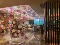 -桃花源中餐厅(金茂豪华精选酒店)