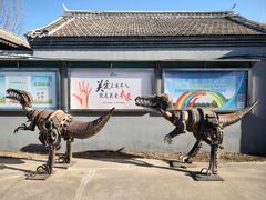 -河北村民俗体验园
