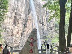 -洛阳白云山景区