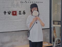 -KAFVS咖啡思咖啡馆(香海路店)