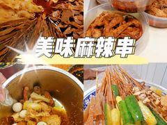-八一好吃街·高品美食广场