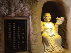 -天梯山石窟