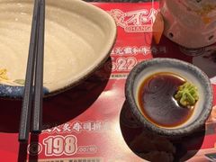 -古田居·特色寿司料理(星之岛旗舰店)