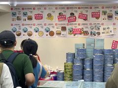 -珍妮曲奇聪明小熊(尖沙咀店)