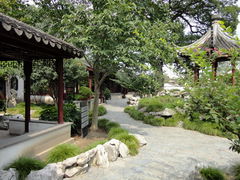 -五峰园