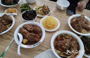 Kelp and Pork Rib Rice