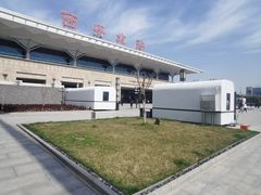 -西安北站(地铁站)