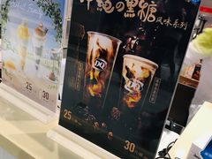 -DQ·蛋糕·冰淇淋(合生汇店)