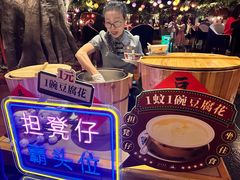 -广州花园酒店荔湾亭·地道点心·粤式饮茶