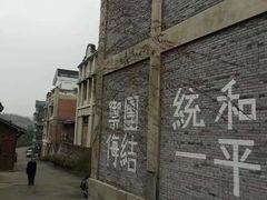 -两江国际影视城