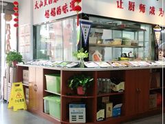 -北京烤鸭店(新桥家园·浦口店)
