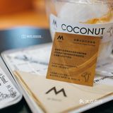 鲜椰冰驾到，引领潮牌路