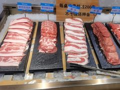 -伍棵煋炭烤自助料理·烤鳗鱼(浦东食品城店)