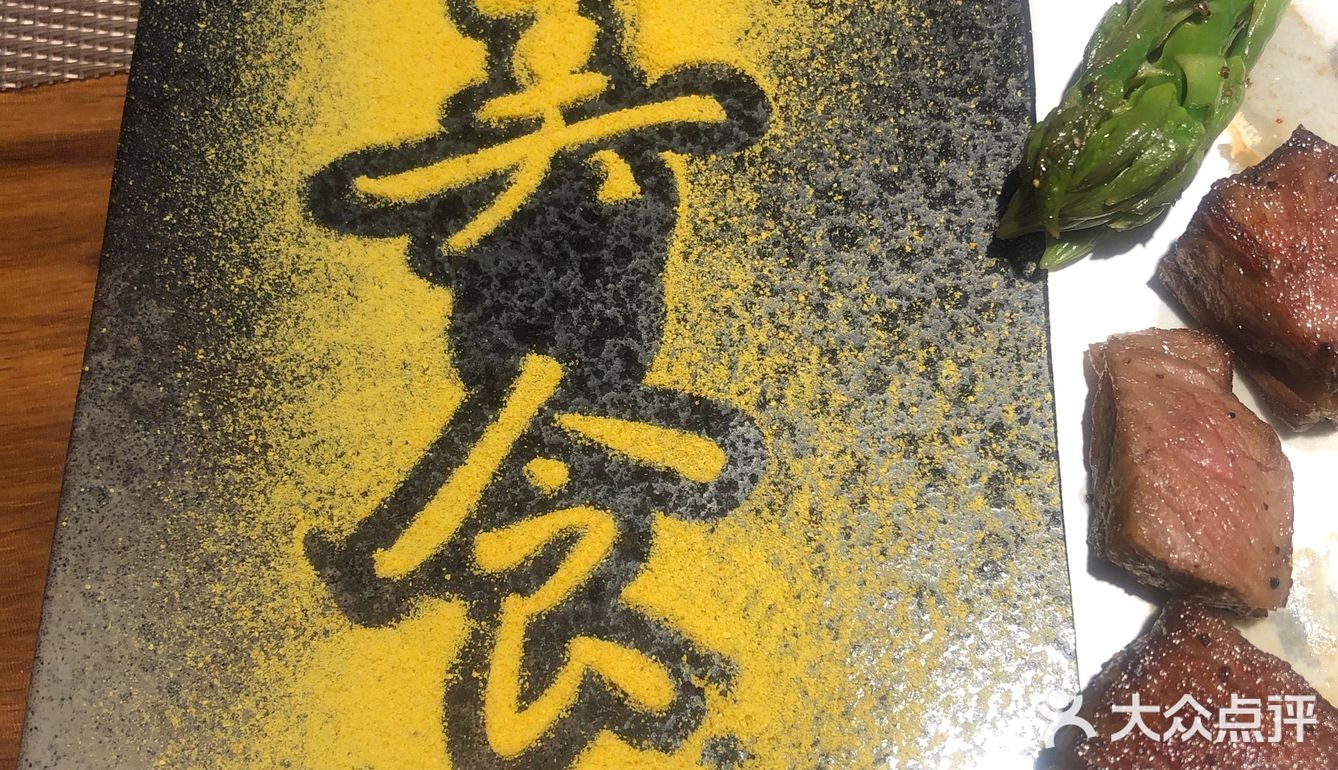 柴到咬不动，这样会流失老顾客哦