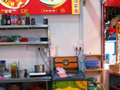 -老闽味姜母鸭·煎蟹闽菜餐厅(曾厝垵地标店)